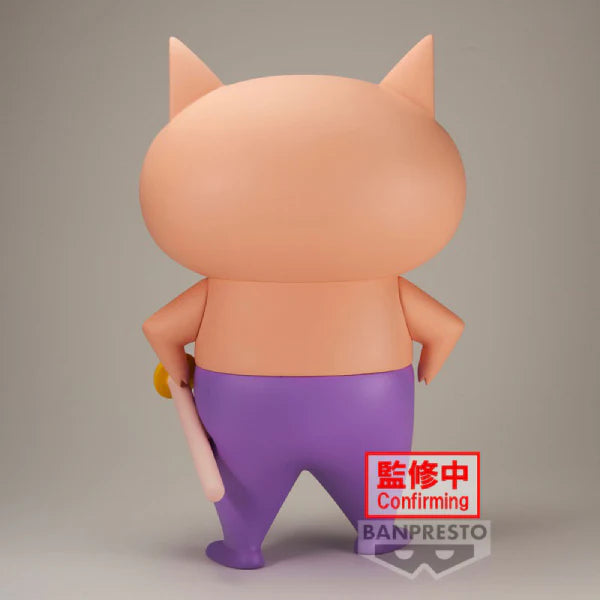 Banpresto Big Sofvimates Cranenking Figure - Buriburizaemon "Crayon Shin-chan"