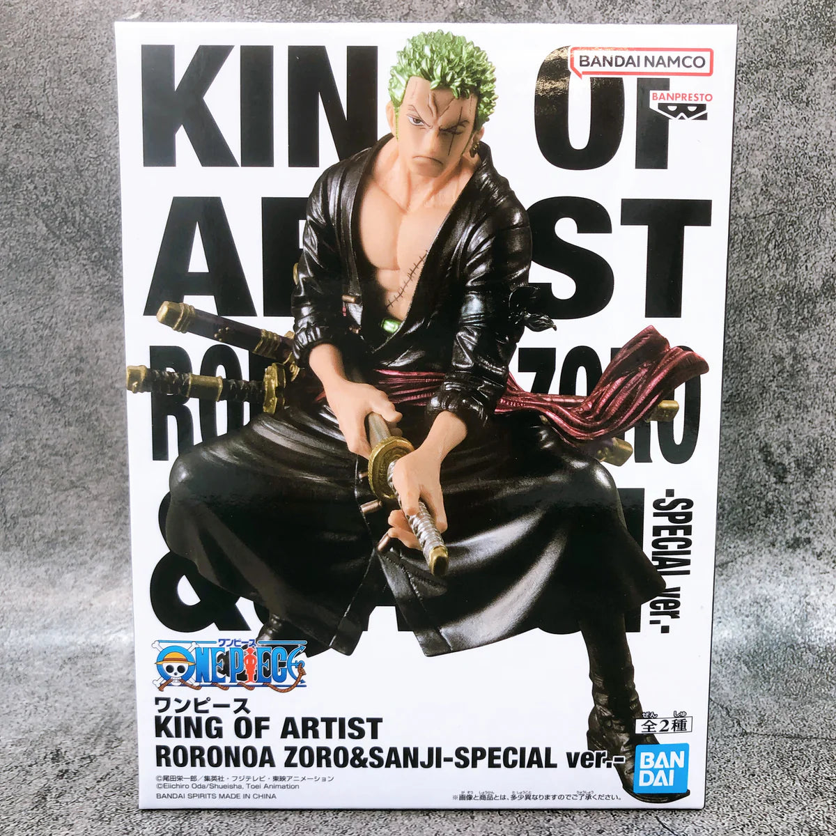 ONE PIECE KING OF ARTIST - RORONOA ZORO SPECIAL VER. 18cm