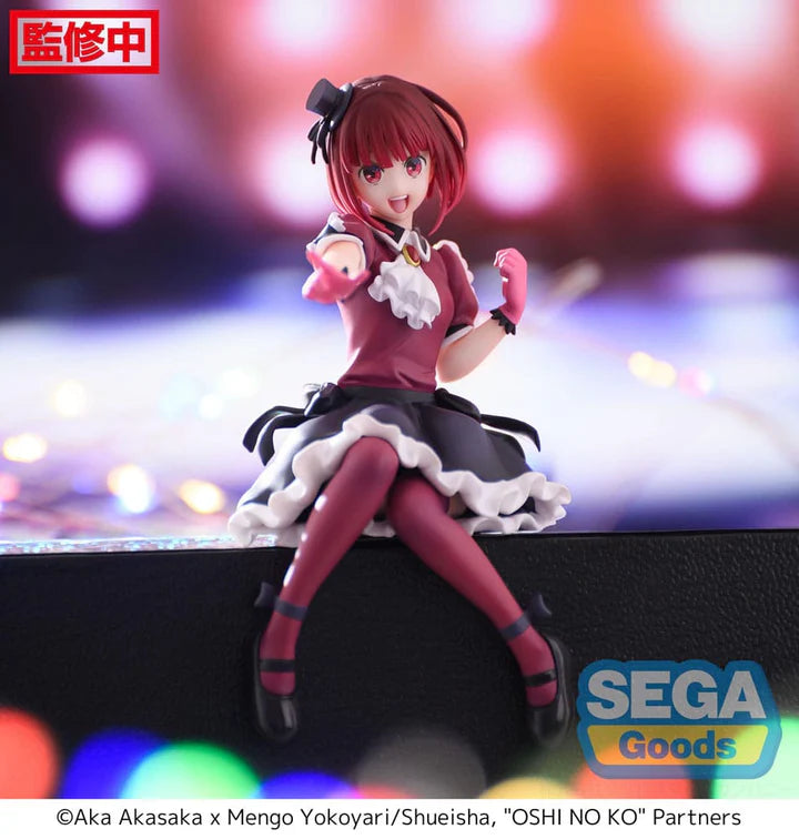 Sega PM Cranenking Figure - Kana (Perching) "Oshi no Ko"