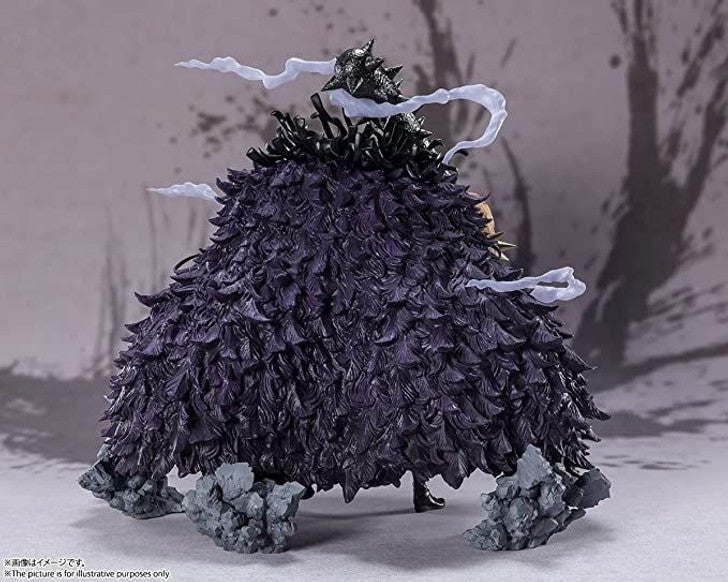 Bandai Figuarts ZERO Extra Battle Kaido of the Beasts Figure (One Piece)