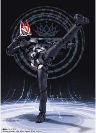 Bandai S.H.Figuarts Kamen Rider Geats Entry Raise Form