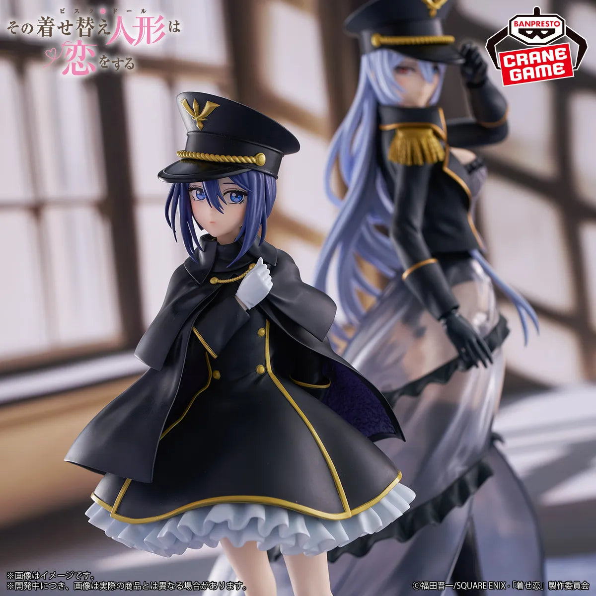 MY DRESS-UP DARLING - Sajuna Inui - Figure Espresto 21cm
