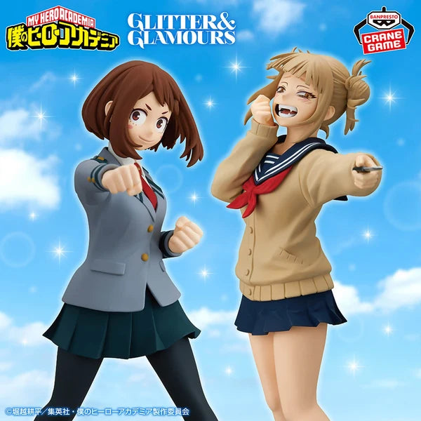 My Hero Academia Glitter & Glamours - Himiko Toga 22cm