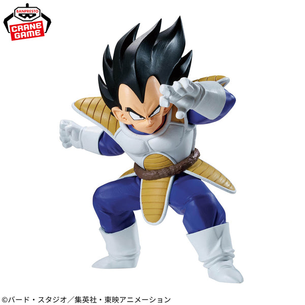 Dragon Ball Z Match Makers - Son Goku VS Vegeta (Set of 2)