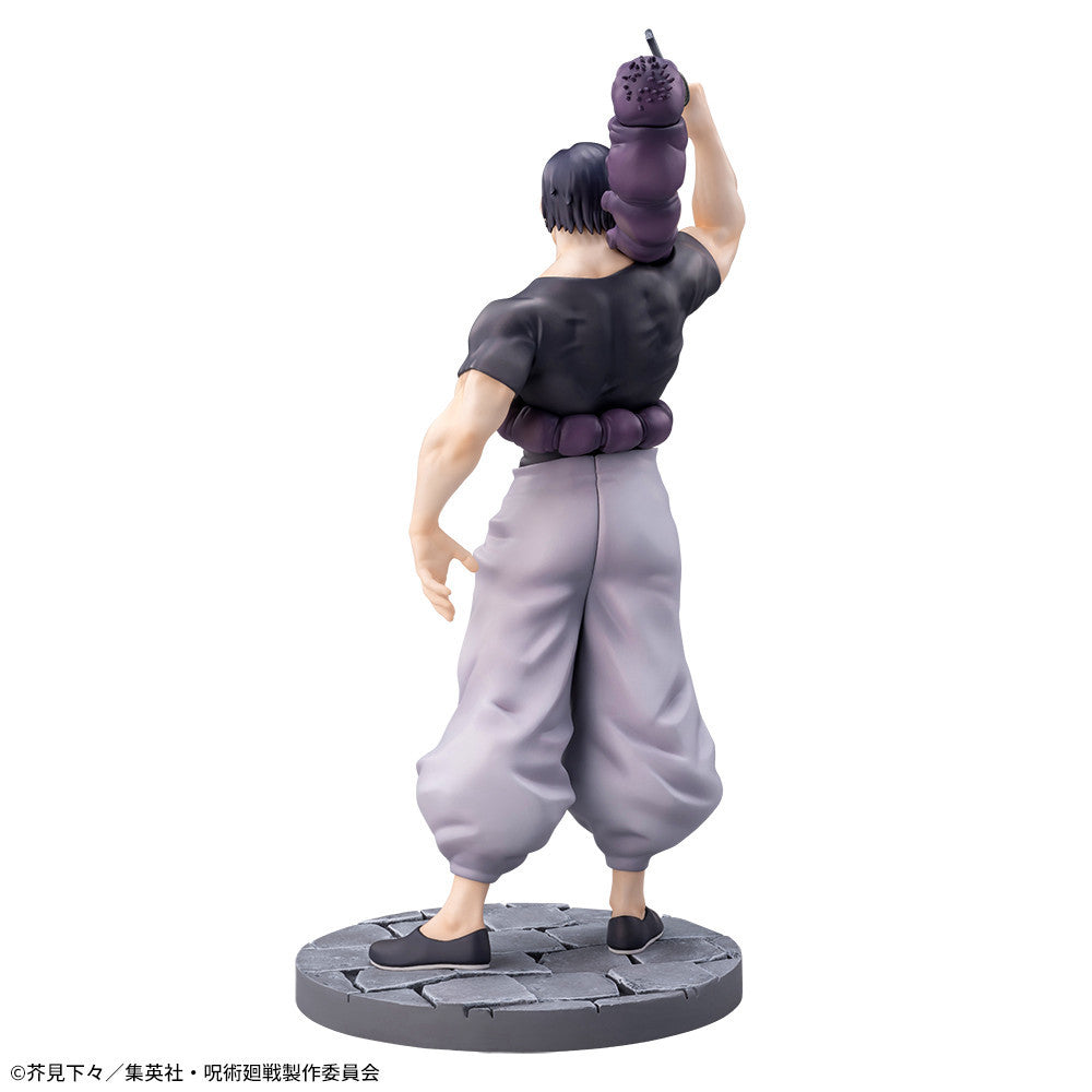Sega Jujutsu Kaisen Luminasta - Toji Fushiguro Preparing For Battle 20cm