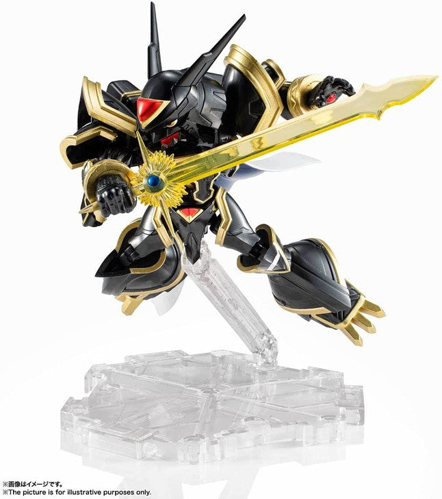 Bandai NXEDGE Style (Digimon Unit) Alphamon -Special Color Ver.- Figure