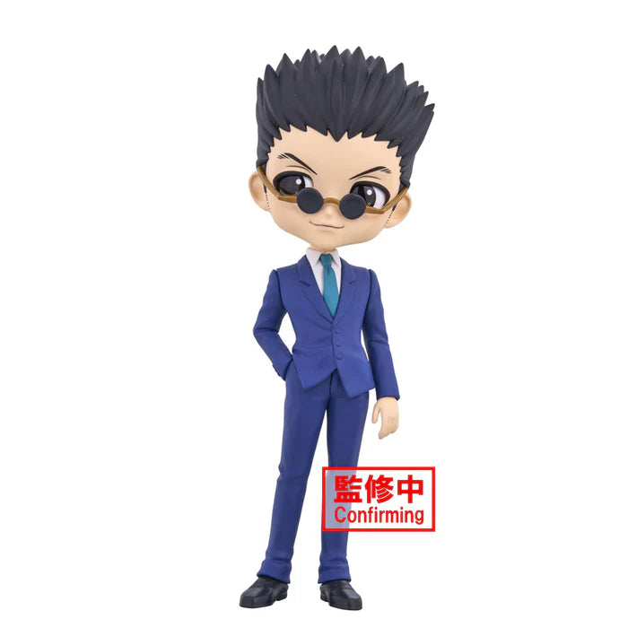 Banpresto Q posket Cranenking Figure - Leorio Paladinight (Ver.A) "HUNTER×HUNTER"