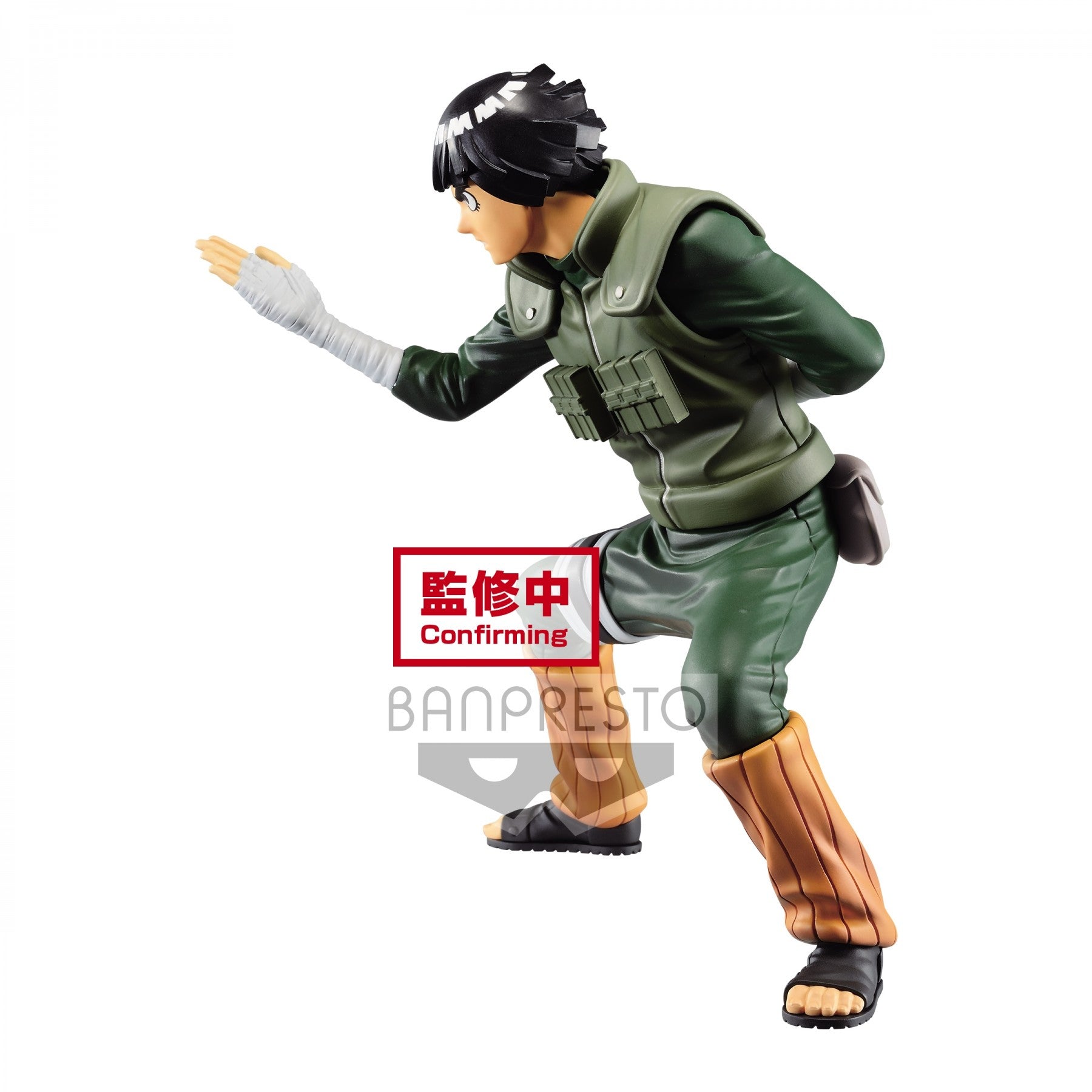 Banpresto Naruto Shippuden Figure Vibration Stars Rock Lee