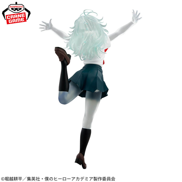 Banpresto MY HERO ACADEMIA GLITTER & GLAMOURS - INVISIBLE GIRL (TORU HAGAKURE) B 23cm