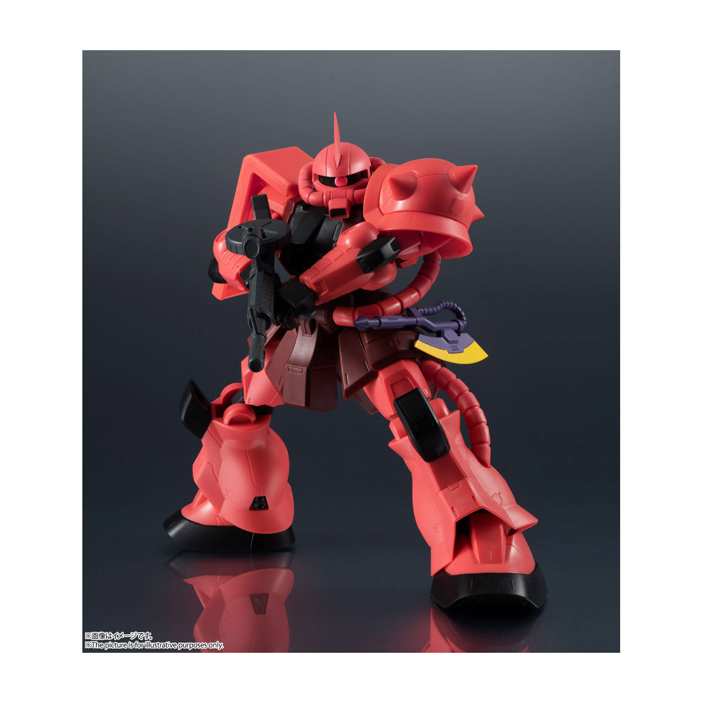 GUNDAM UNIVERSE MS-06S CHAR'S ZAKU II