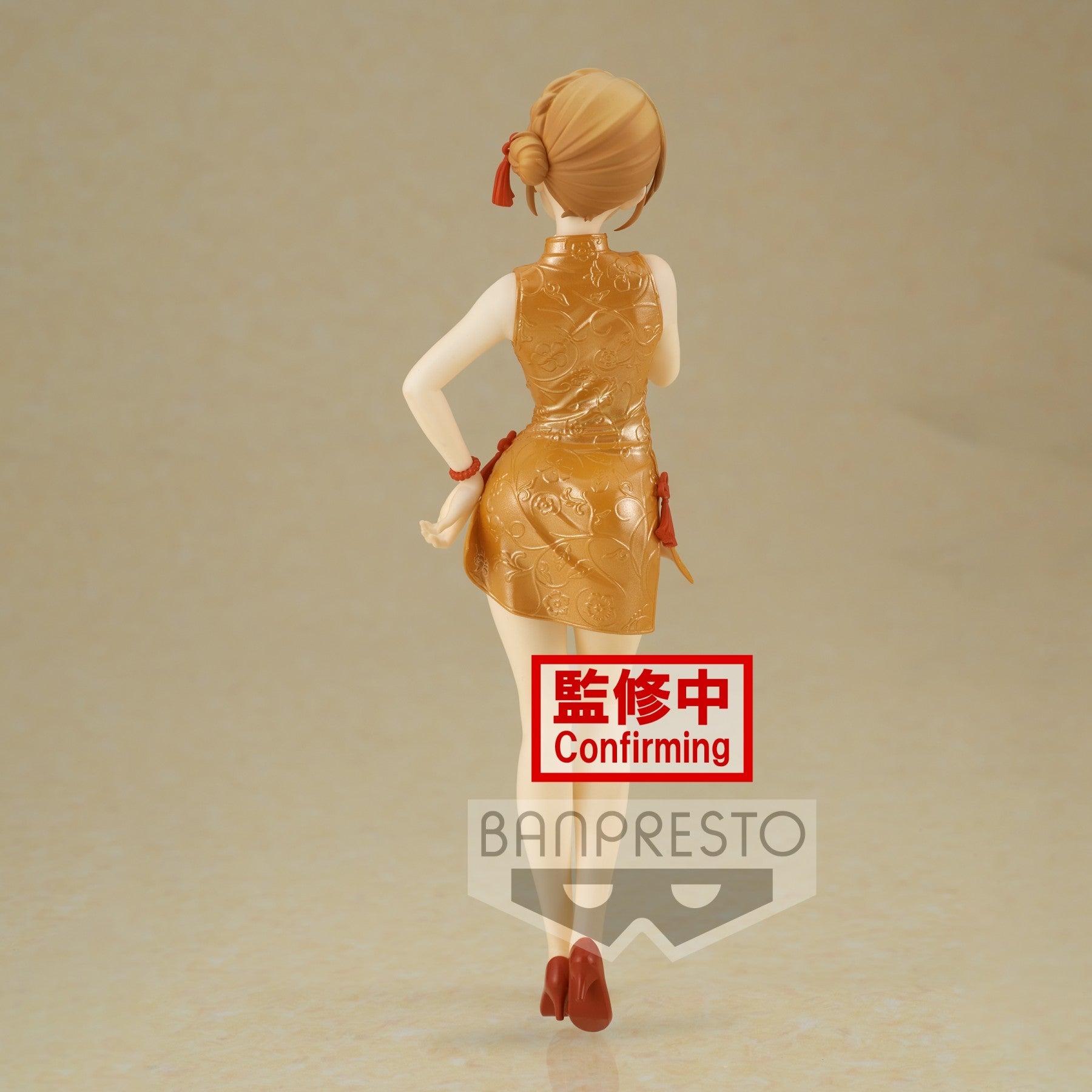 Banpresto My Teen Romantic Comedy Snafu Climax Kyunties IROHA ISSHIKI Figure