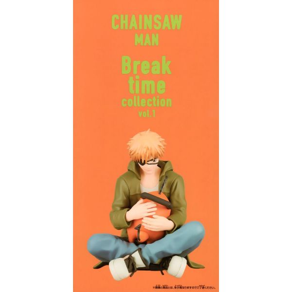 BANPRESTO Chainsaw Man Break time collection vol.1 Denji & Pochita 9cm
