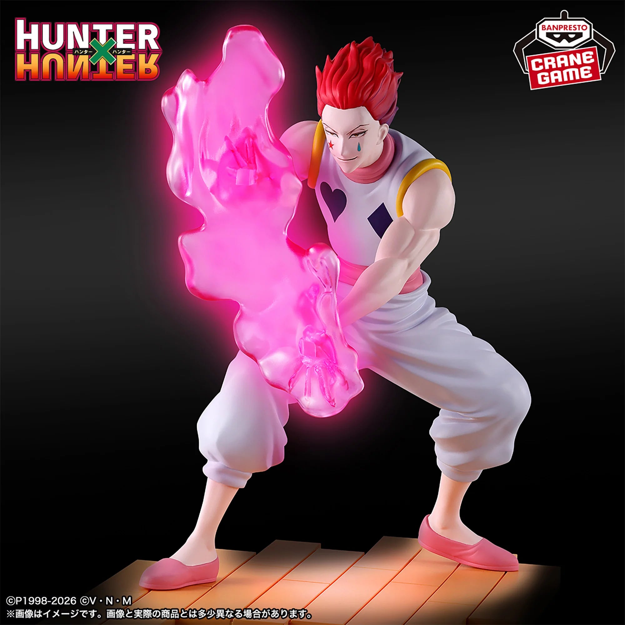 HUNTER X HUNTER Greed Island Arc Gon ,Killua ,Hisoka Figure (Set of 3)