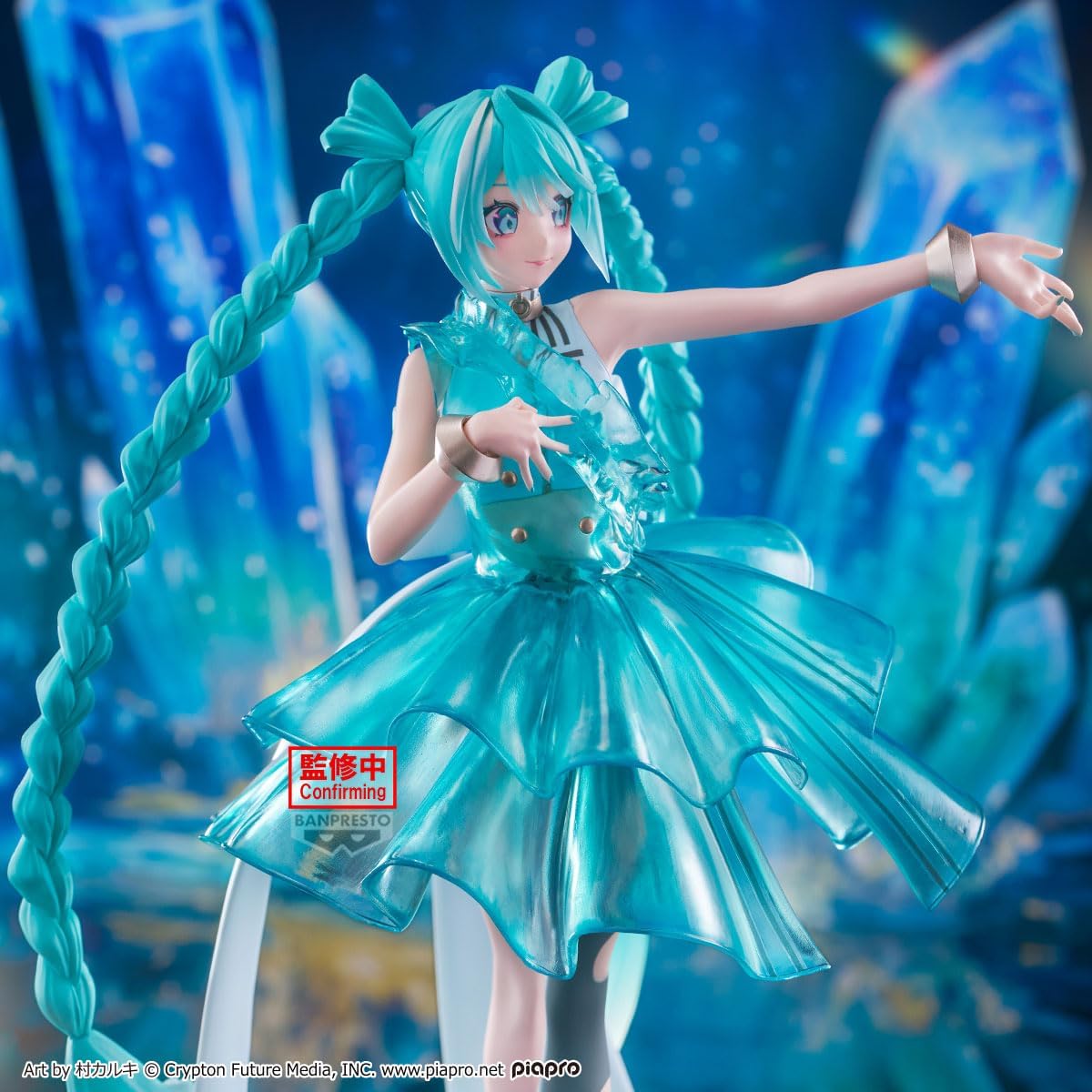 Banpresto - Vocaloid - Hatsune Miku - Clearluxe Emerald Gem Evolve Figure 28cm