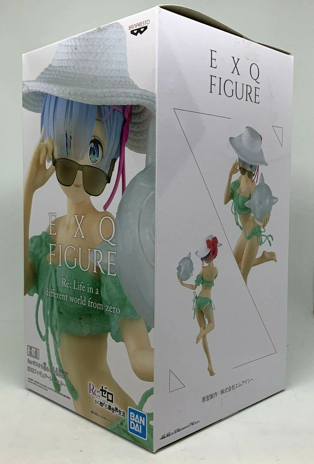 Banpresto Re: Zero Starting Life in Another World EXQ Figure Rem Green Bikini 22cm