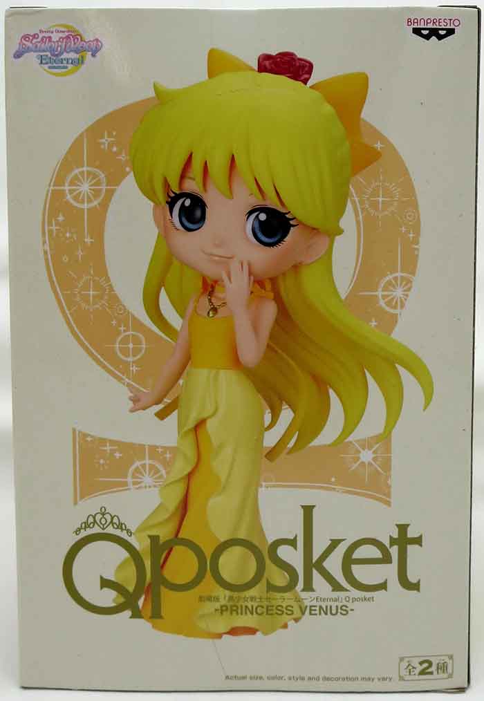 Pretty Guardian Sailor Moon - Princess Venus Eternal Q Posket