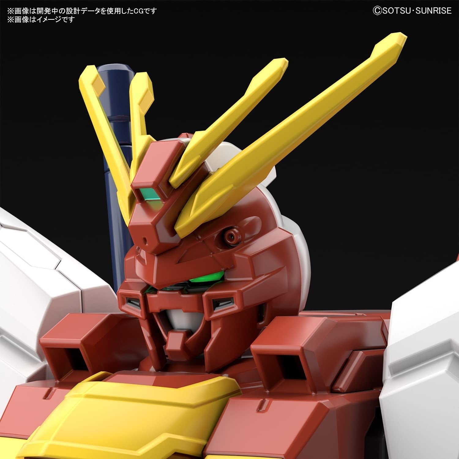 HG 1/144 Blazing Gundam Plastic Model