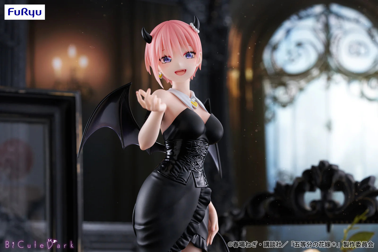 FuRyu The Quintessential Quintuplets Ichika Nakano BiCute Dark Figure 25cm