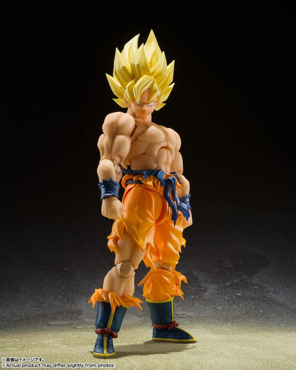 Bandai S.H.Figuarts Super Saiyan Son Goku -The Legendary Super Saiyan- Figure (Dragon Ball Z)