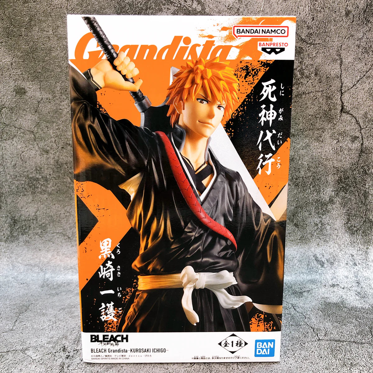 BLEACH - Kurosaki Ichigo - Figure Grandista 32cm