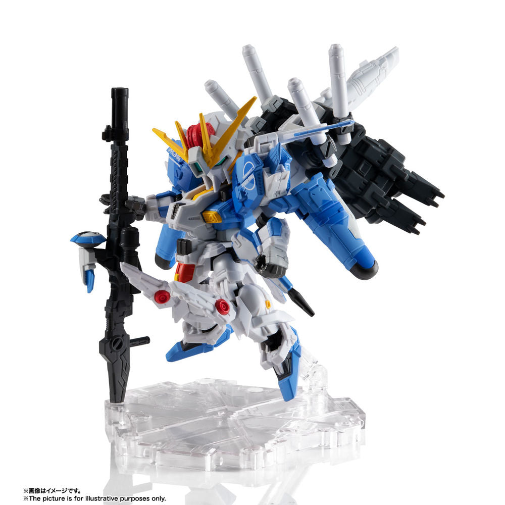 Bandai NXEDGE Style (MS Unit) Ex-S Gundam (Blue Splitter) Figure