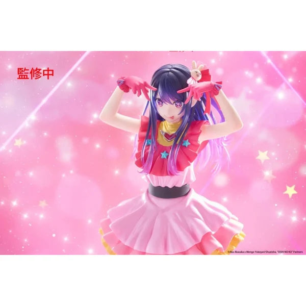 Taito Oshi No Ko T-Most - Ai Hoshino 1/6 29cm