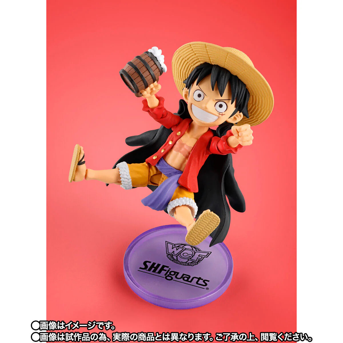 One Piece: World Collectable Figure X S.H.Figuarts Monkey D. Luffy [Tamashii Shop Ver.] (P-Bandai)