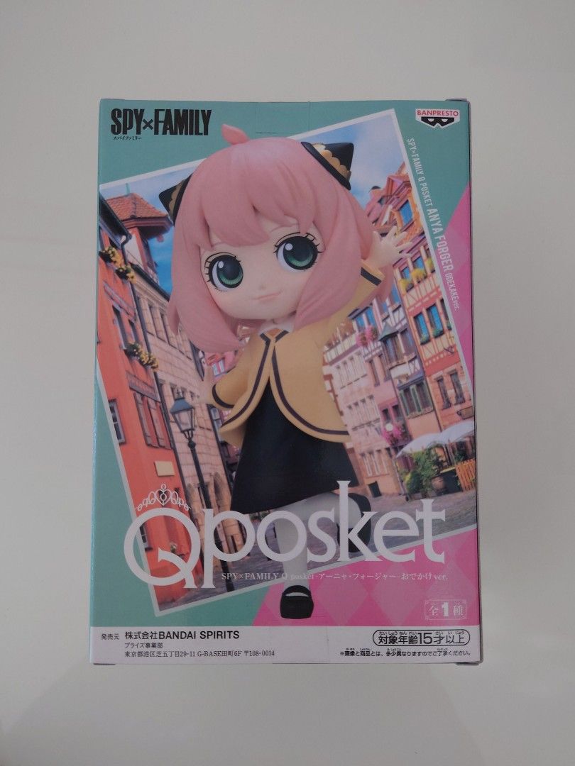 Banpresto - SPY×FAMILY Q POSKET-ANYA FORGER-GOING OUT VER.