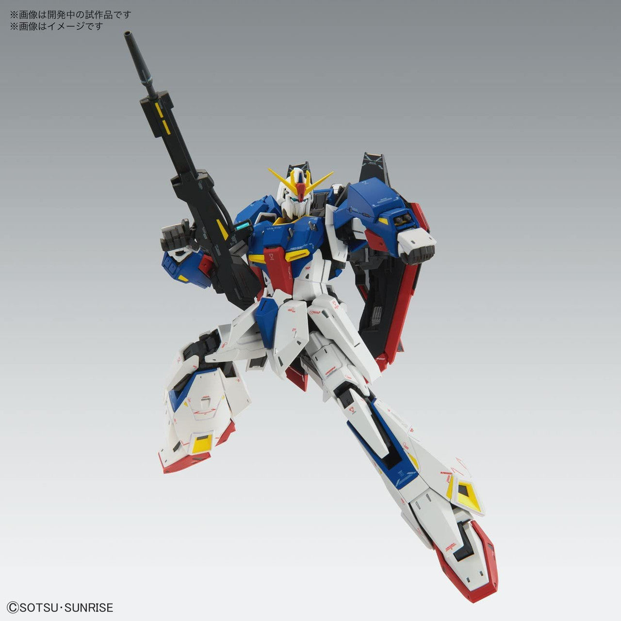 BANDAI MG 1/100 ZETA GUNDAM Ver.Ka MG Zeta Gundam