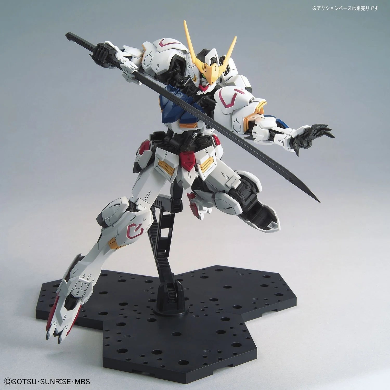 MG 1/100 GUNDAM BARBATOS SWORD