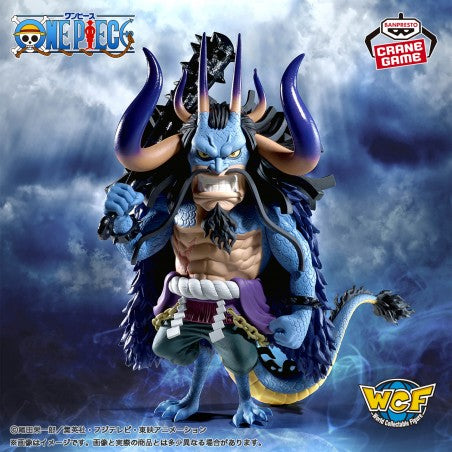 One Piece Kaido Mega World Collectable figure