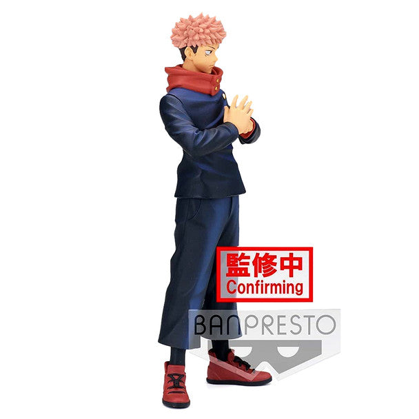 Yuji Itadori Ver. B - Jujutsu Kaisen Jukon No Kata Figure (Banpresto)