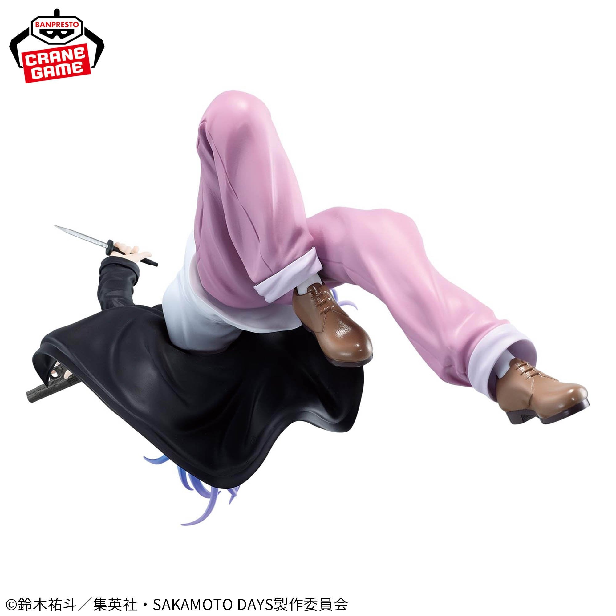 SAKAMOTO DAYS - Akao Akira - Figure Vibration Stars 13cm