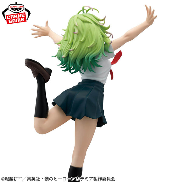 Banpresto My Hero Academia Glitter & Glamours - Invisible Girl (Toru Hagakure) A 23cm