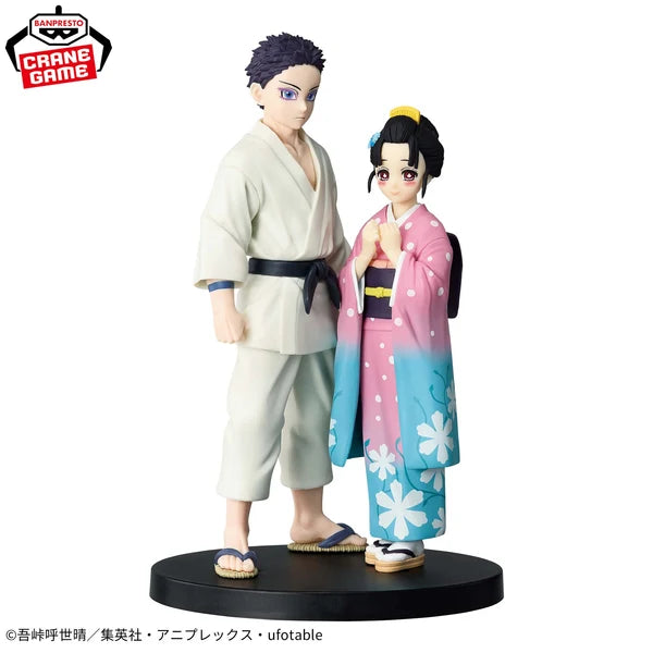 Banpresto Demon Slayer Kizuna No Sou Figure - Hakuji Soyama 17cm