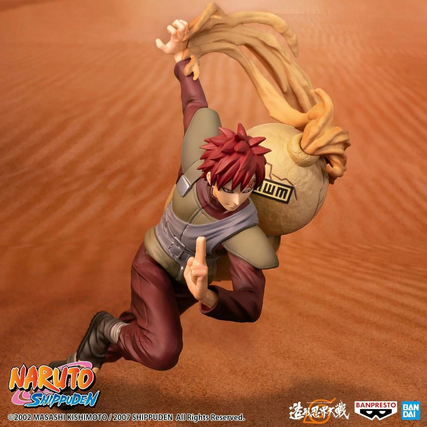 Banpresto - NARUTO SHIPPUDEN BANPRESTO FIGURE COLOSSEUM GARA 12cm