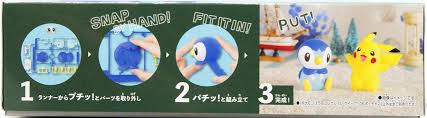 Pokemon Plastic Model Collection Quick!! 06 Piplup (Plastic model)