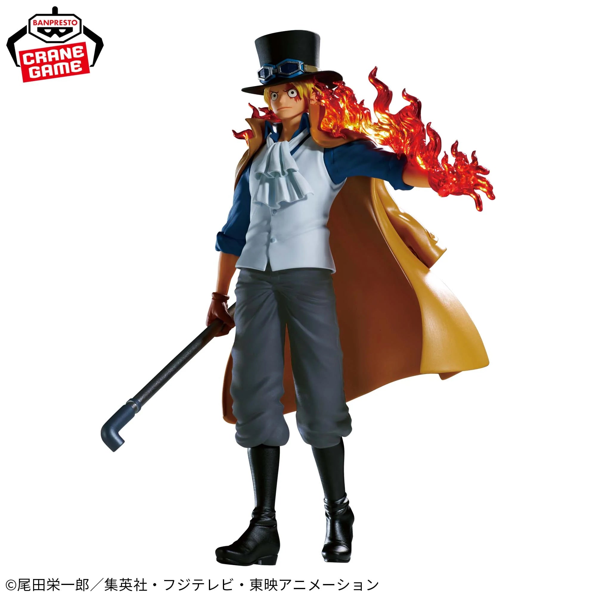 One Piece The Departure Logia - Sabo 17cm