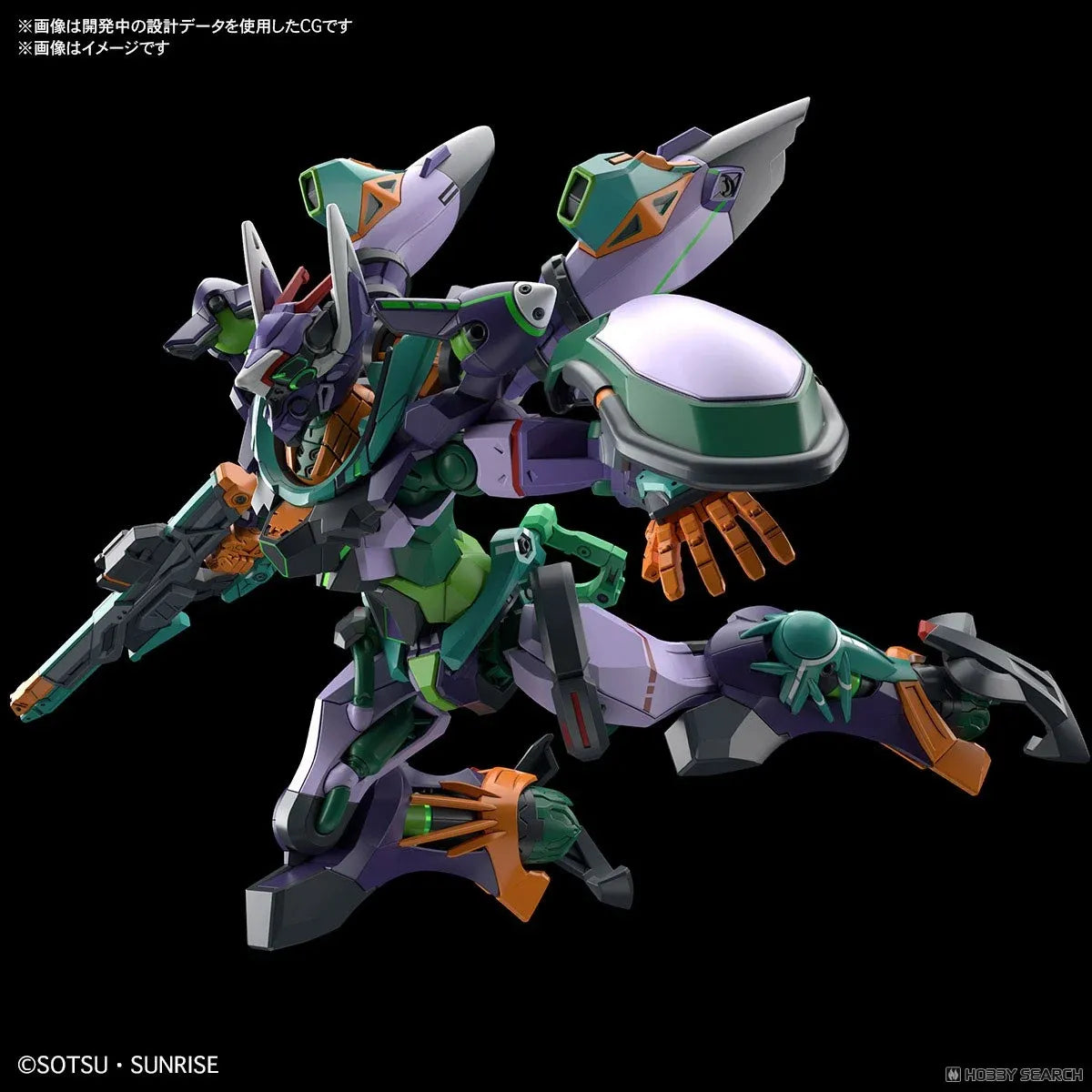 BANDAI HOBBY HG 1/144 GFreD(GQuuuuuuX)