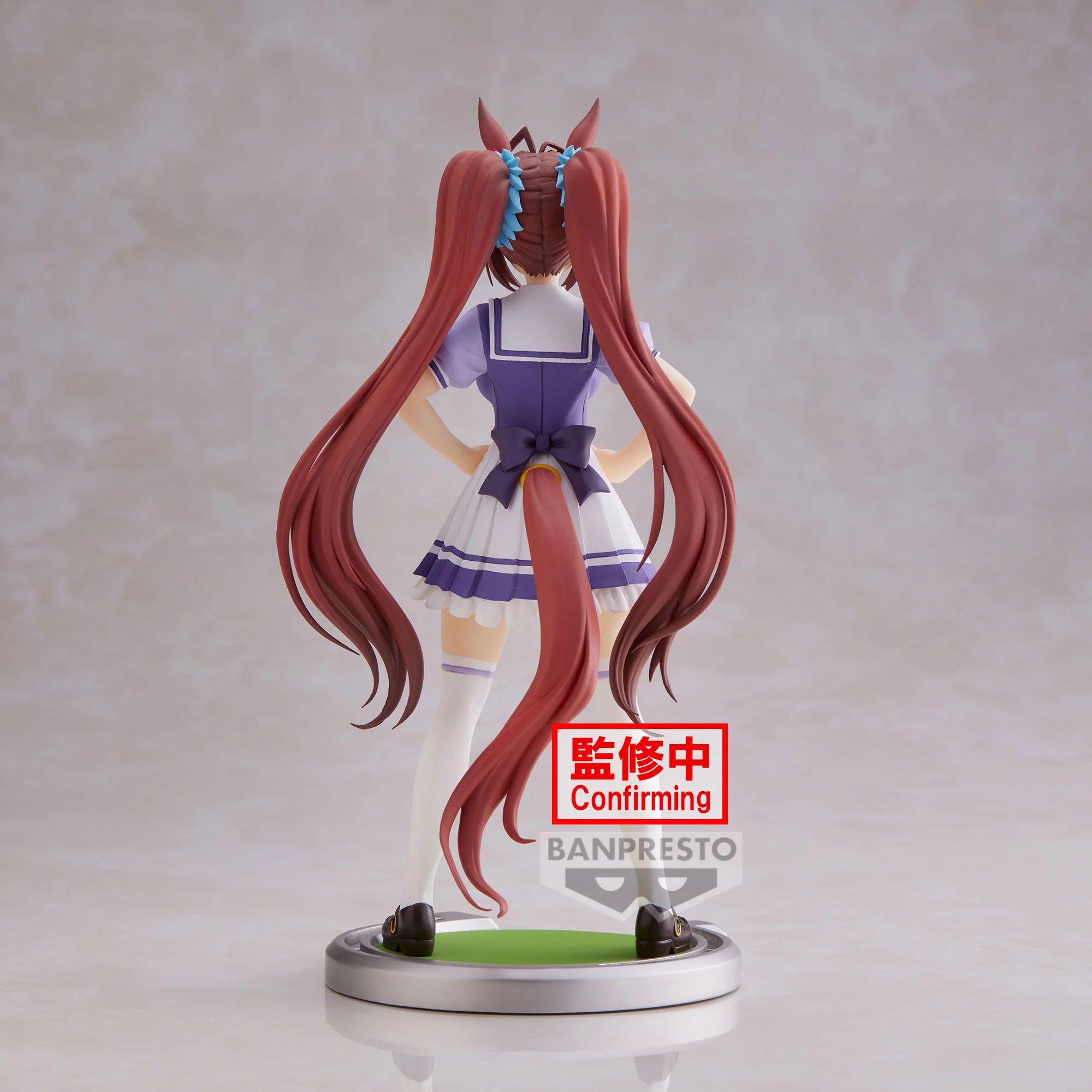 Banpresto Cranenking Figure - Daiwa Scarlet"Uma Musume Pretty Derby"