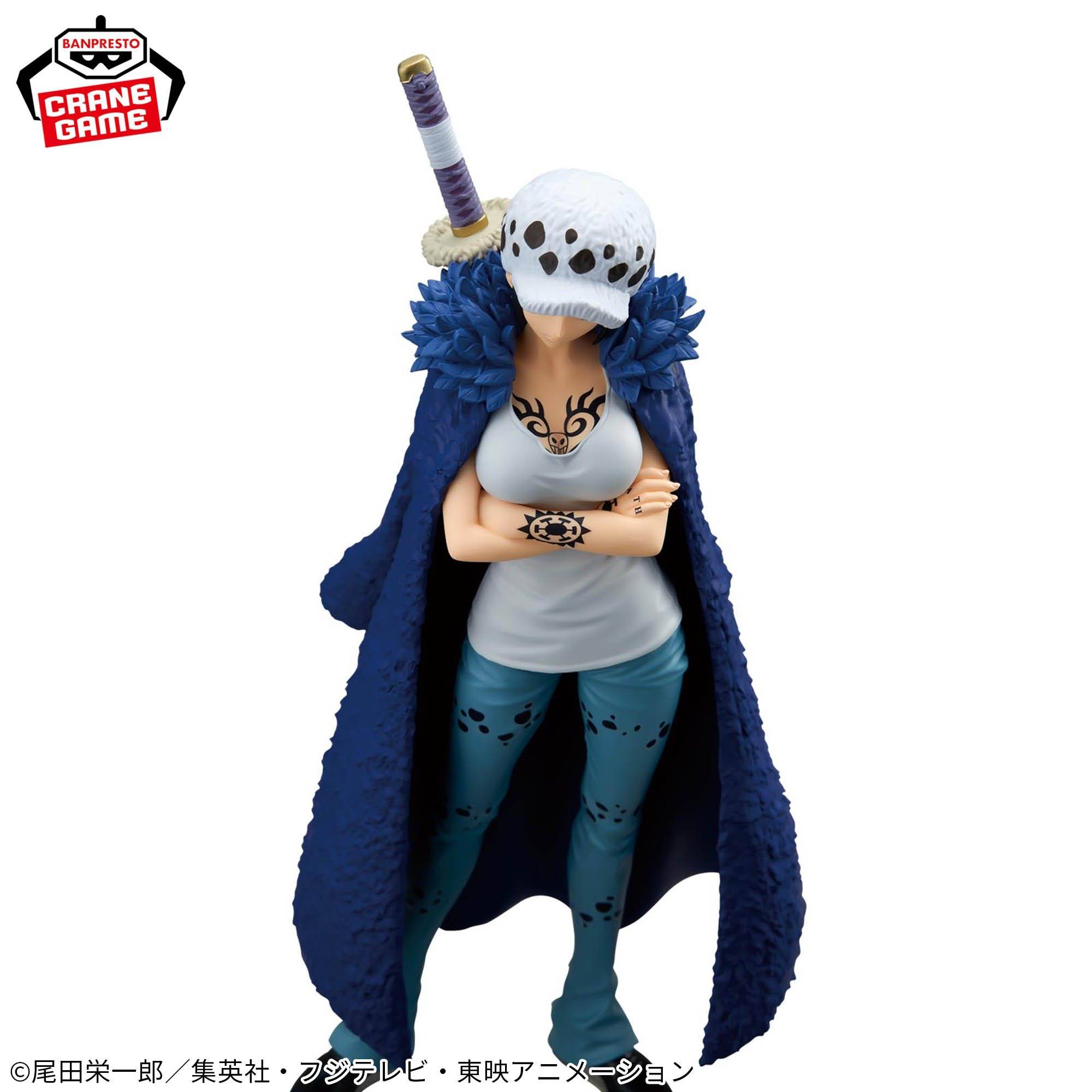 Banpresto One Piece Glitter & Glamours Trafalgar Law Change Version 23cm