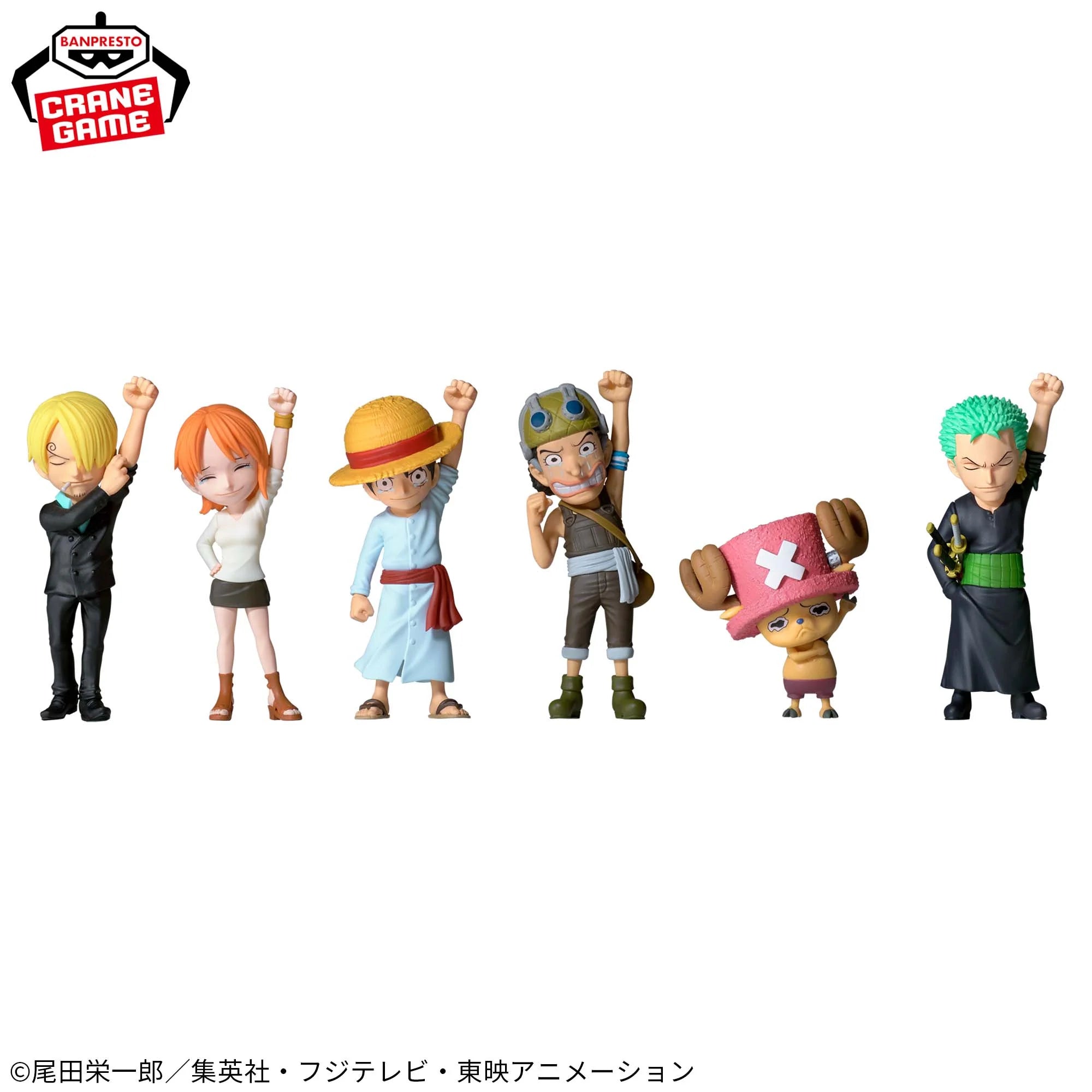 ONE PIECE World Collectable Figure The Sign of Our Friendship (Set of 7)