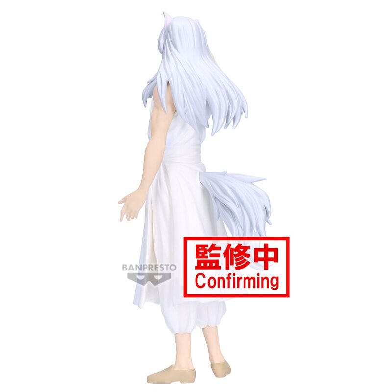 Yu Yu Hakusho Ankoku Bujutsukai Youko Kurama figure