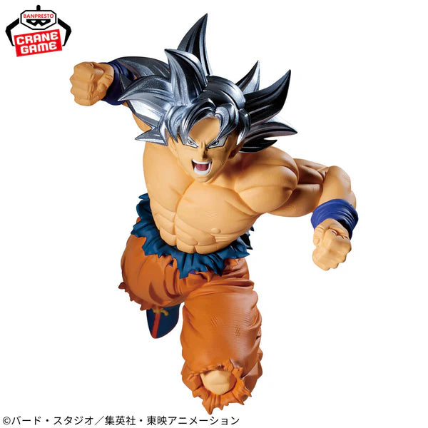 Dragon Ball Super Son Goku Ultra Instinct Match Makers figure 13cm
