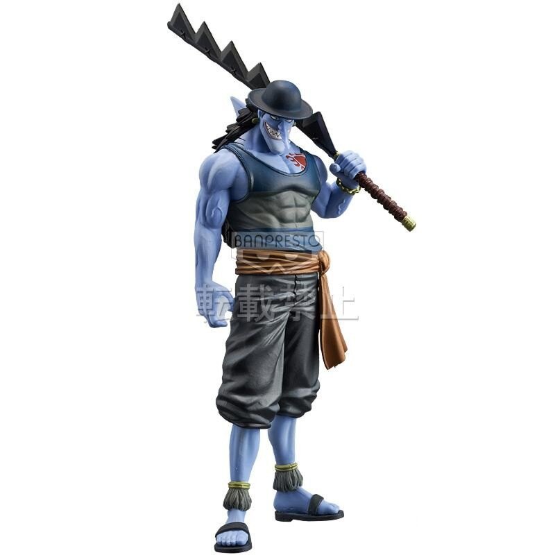 BANPRESTO - One piece The Grandline Men DXF Figure vol.15 Arlong 16.5cm