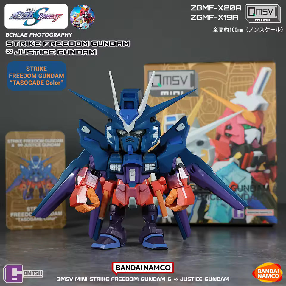 Bandai Namco QMSV Mini Strike Freedom Gundam and Infinite Justice Gundam (Full case of 8)