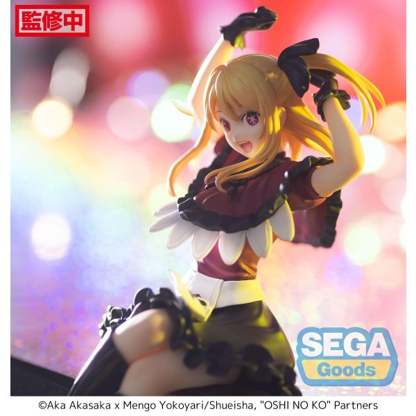 Sega PM Ruby Chokonose Oshi no Ko Figure