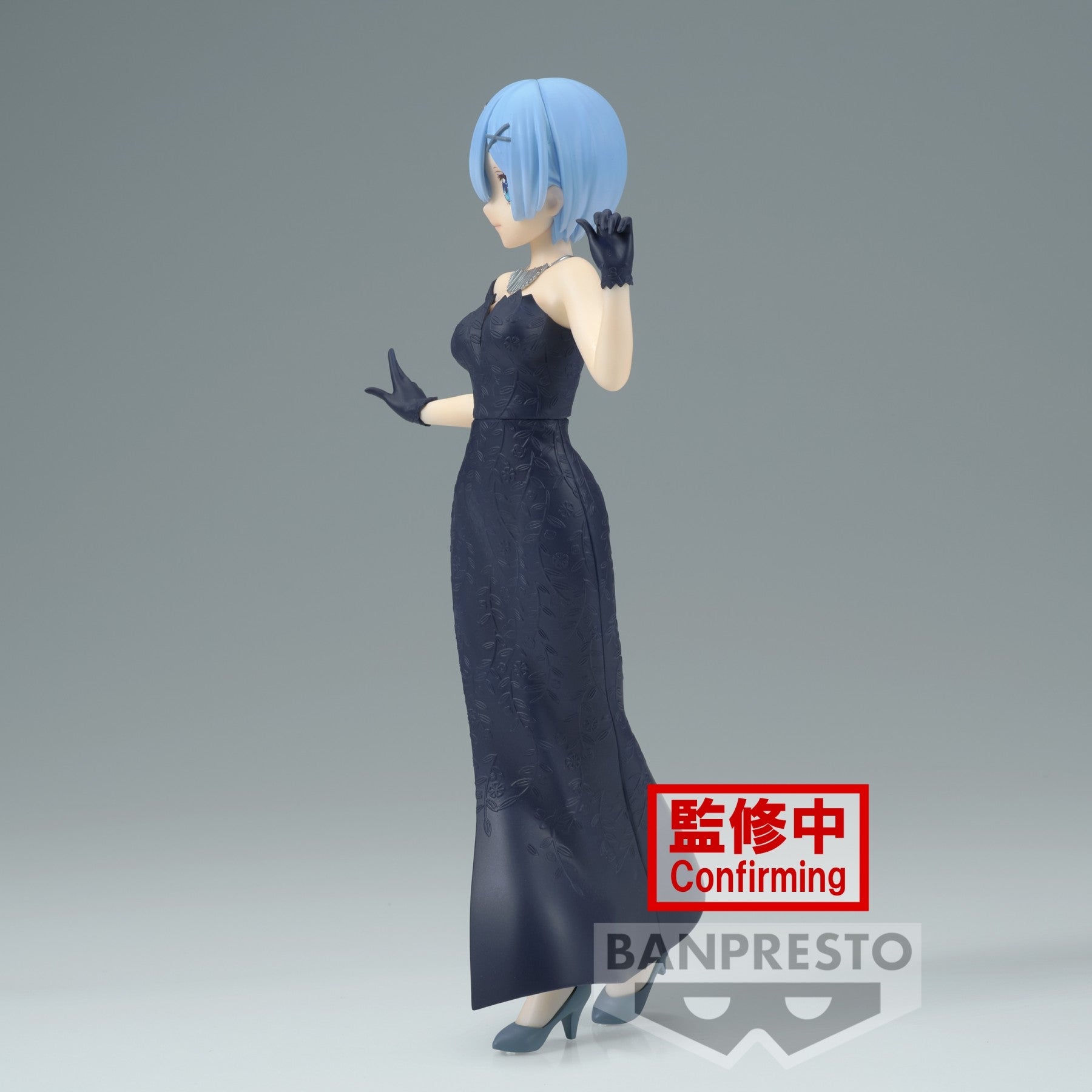 Banpresto Re:Zero Starting Life in Another World Figure Glitter & Glamours Rem & Ram(Set of 2)