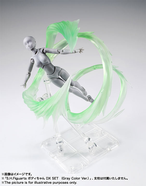 Tamashii EFFECT - WIND Green Ver.