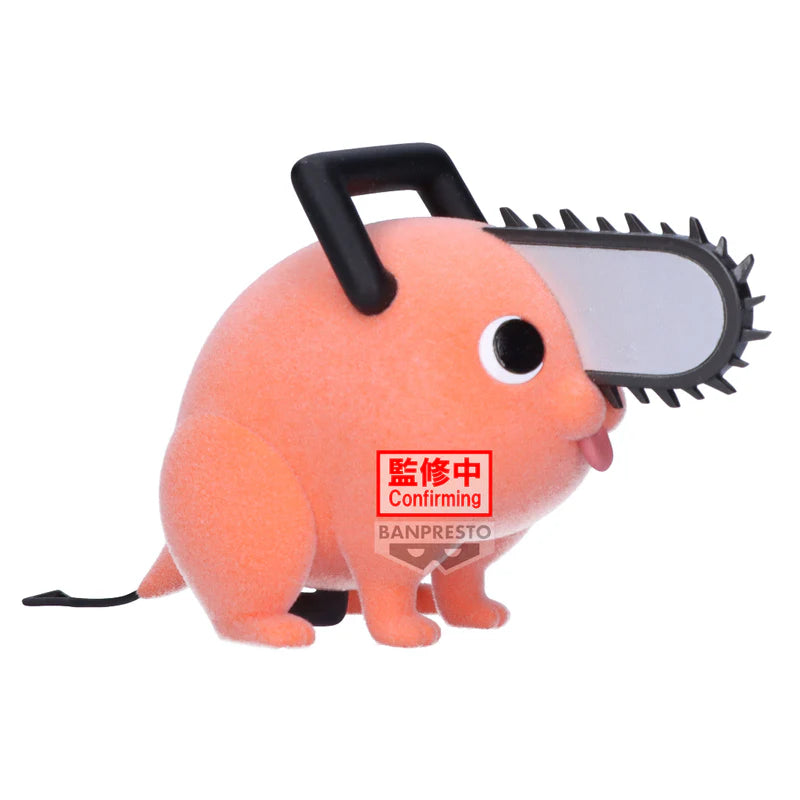 Banpresto CHAINSAW MAN FLUFFY PUFFY POCHITA (VER A)